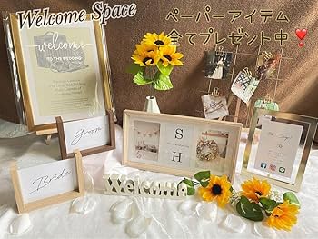 ちびっこ ウェルカムスペース 結婚式 まとめ売り ブひまわり ちびっこ様専用 ウェルカムスペース 結婚式 まとめ売り ブ